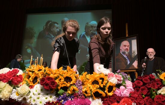 Russia Artist Andriyaka Death