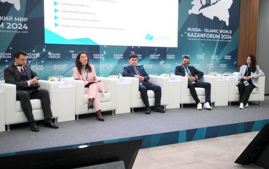 KAZANFORUM 2024. International cooperation - discussion of technoparks and innovation clusters of the OIC countries