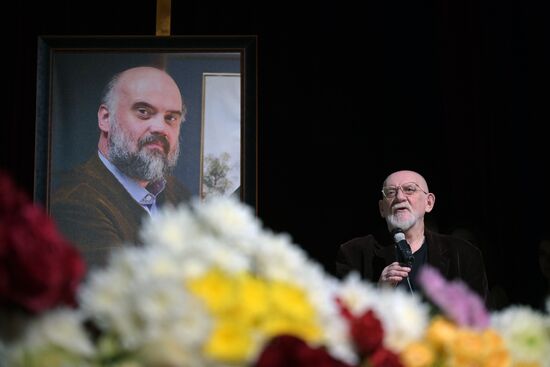 Russia Artist Andriyaka Death