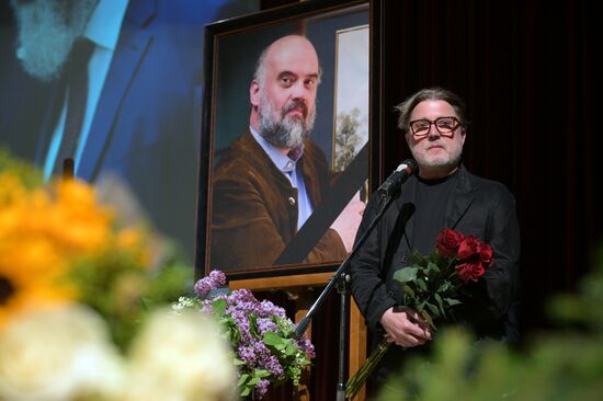 Russia Artist Andriyaka Death