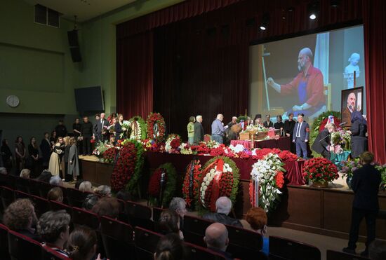 Russia Artist Andriyaka Death