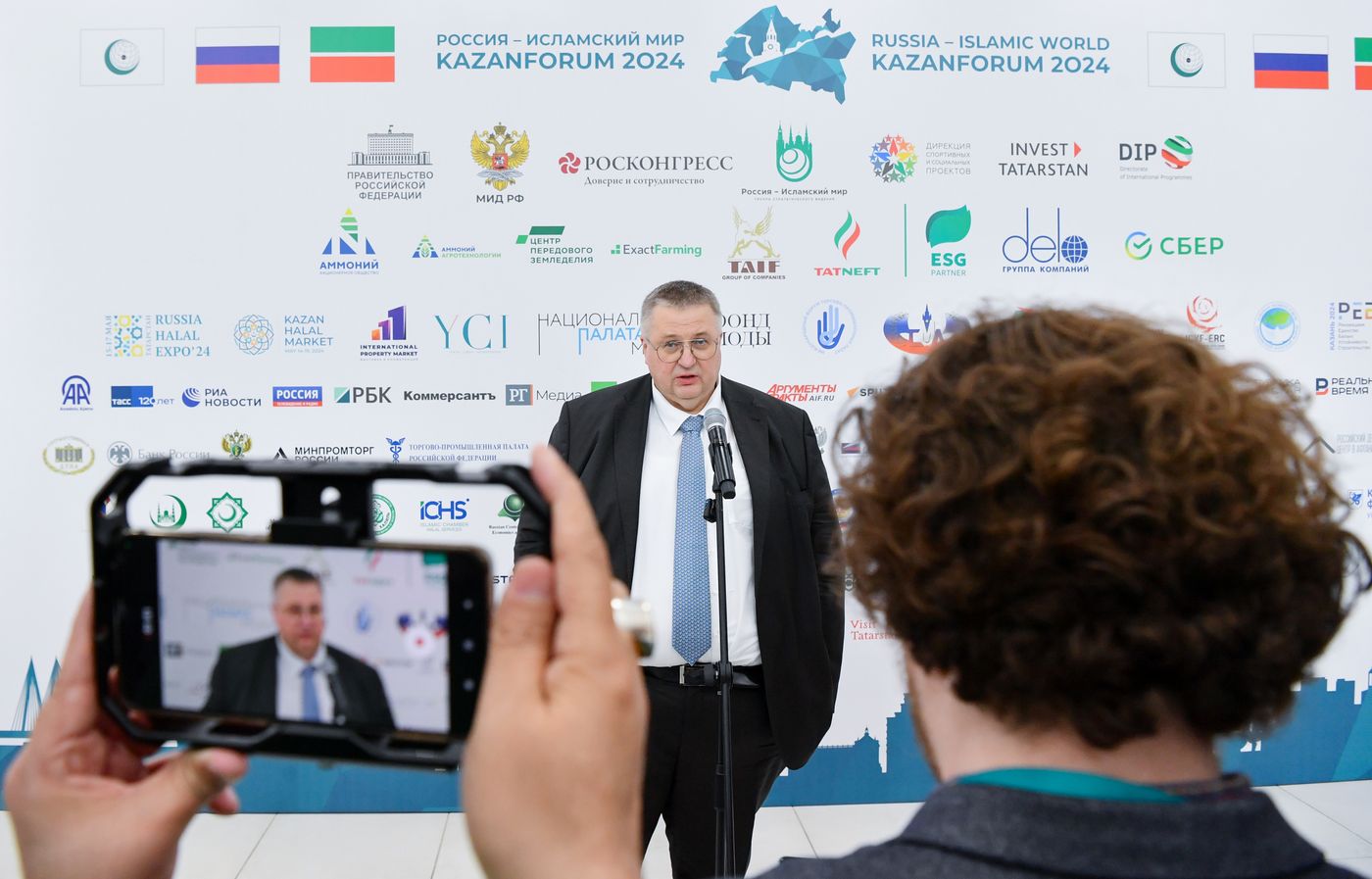 KAZANFORUM 2024: Russia – Islamic World