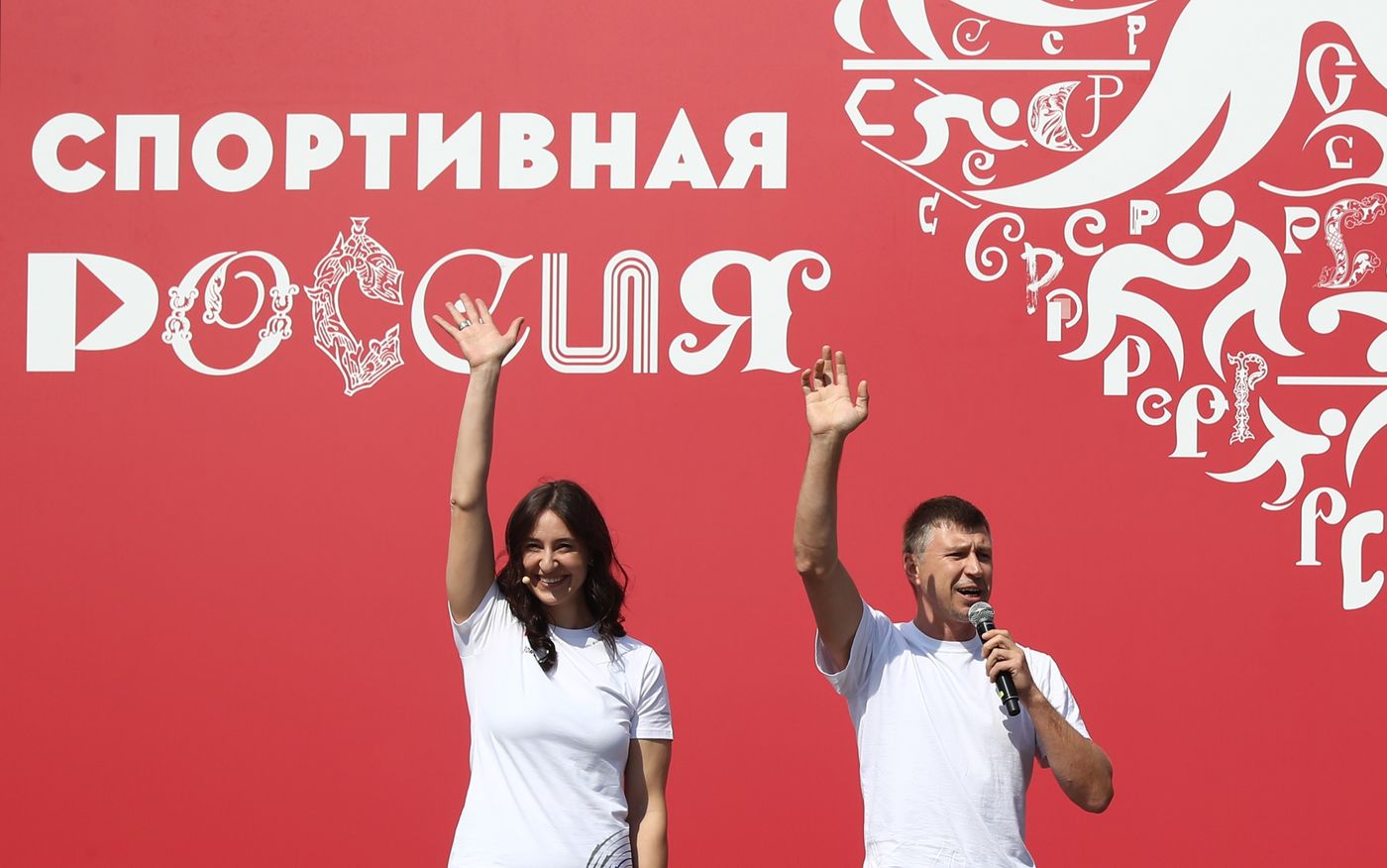 RUSSIA EXPO. Warmup session with Alexei Yagudin and Yana Yegoryan