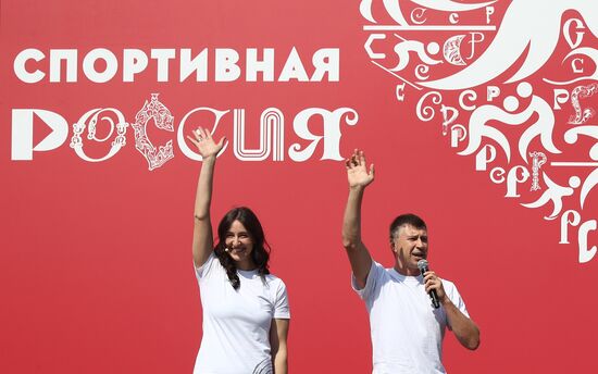 RUSSIA EXPO. Warmup session with Alexei Yagudin and Yana Yegoryan