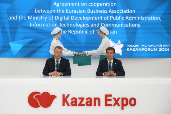 KAZANFORUM 2024. Signing ceremonies