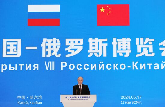 China Russia