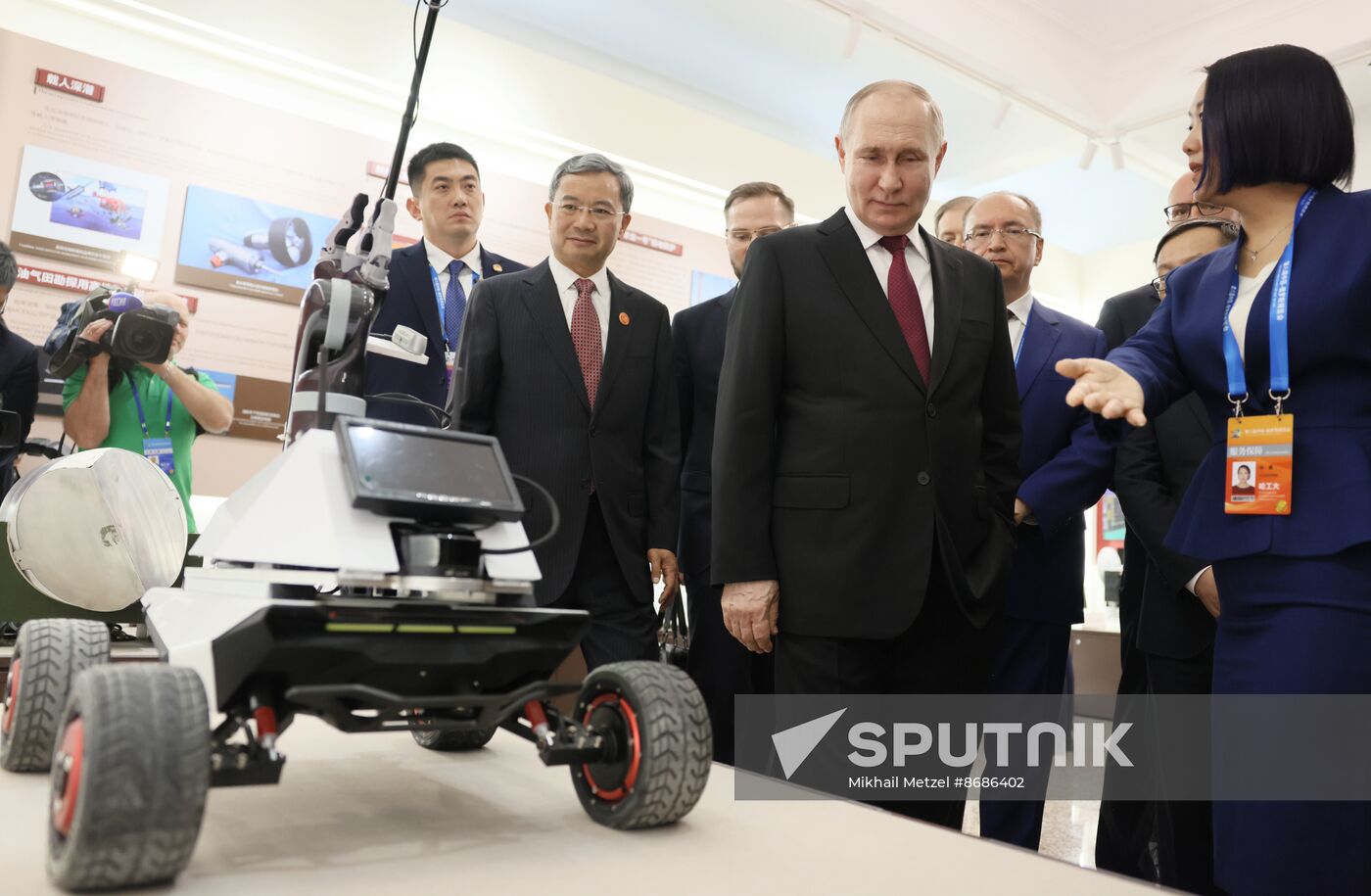 China Russia