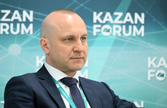 KAZANFORUM 2024. International commercial arbitration in the countries of the Islamic world