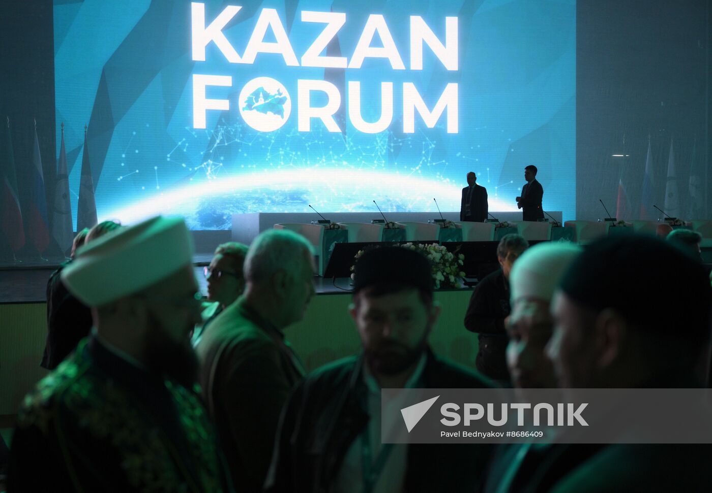 KAZANFORUM 2024. PLENARY SESSION: FINANCIAL AND LOGISTICS INFRASTRUCTURE OF RUSSIA AND THE OIC COUNTRIES