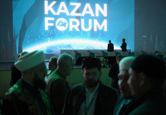 KAZANFORUM 2024. PLENARY SESSION: FINANCIAL AND LOGISTICS INFRASTRUCTURE OF RUSSIA AND THE OIC COUNTRIES