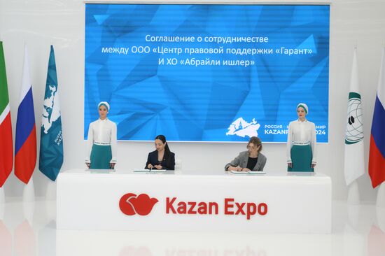 KAZANFORUM 2024. Signing ceremonies