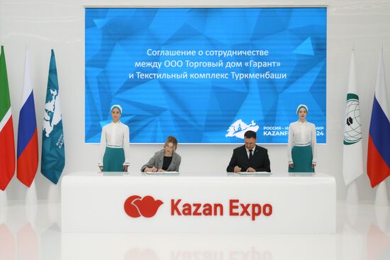 KAZANFORUM 2024. Signing ceremonies