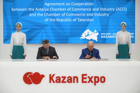 KAZANFORUM 2024. Signing ceremonies