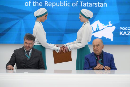 KAZANFORUM 2024. Signing ceremonies