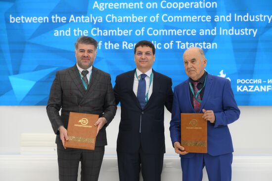 KAZANFORUM 2024. Signing ceremonies