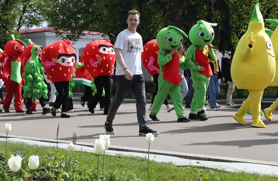 RUSSIA EXPO. Ministry of Agriculture March