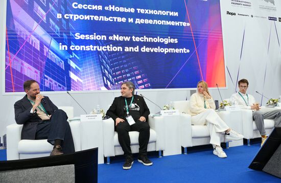 KAZANFORUM 2024. New technologies in construction and development