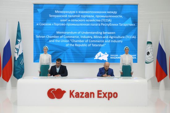 KAZANFORUM 2024. Signing ceremonies
