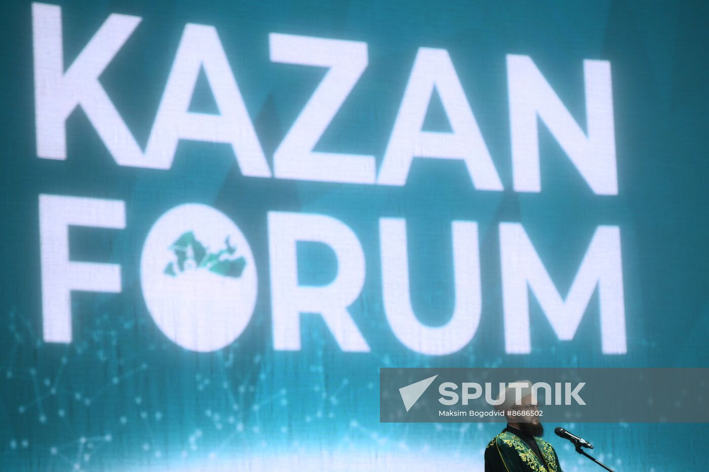 KAZANFORUM 2024. PLENARY SESSION: FINANCIAL AND LOGISTICS INFRASTRUCTURE OF RUSSIA AND THE OIC COUNTRIES