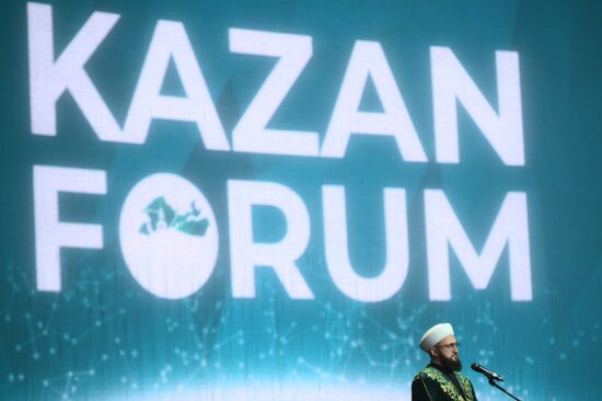 KAZANFORUM 2024. PLENARY SESSION: FINANCIAL AND LOGISTICS INFRASTRUCTURE OF RUSSIA AND THE OIC COUNTRIES