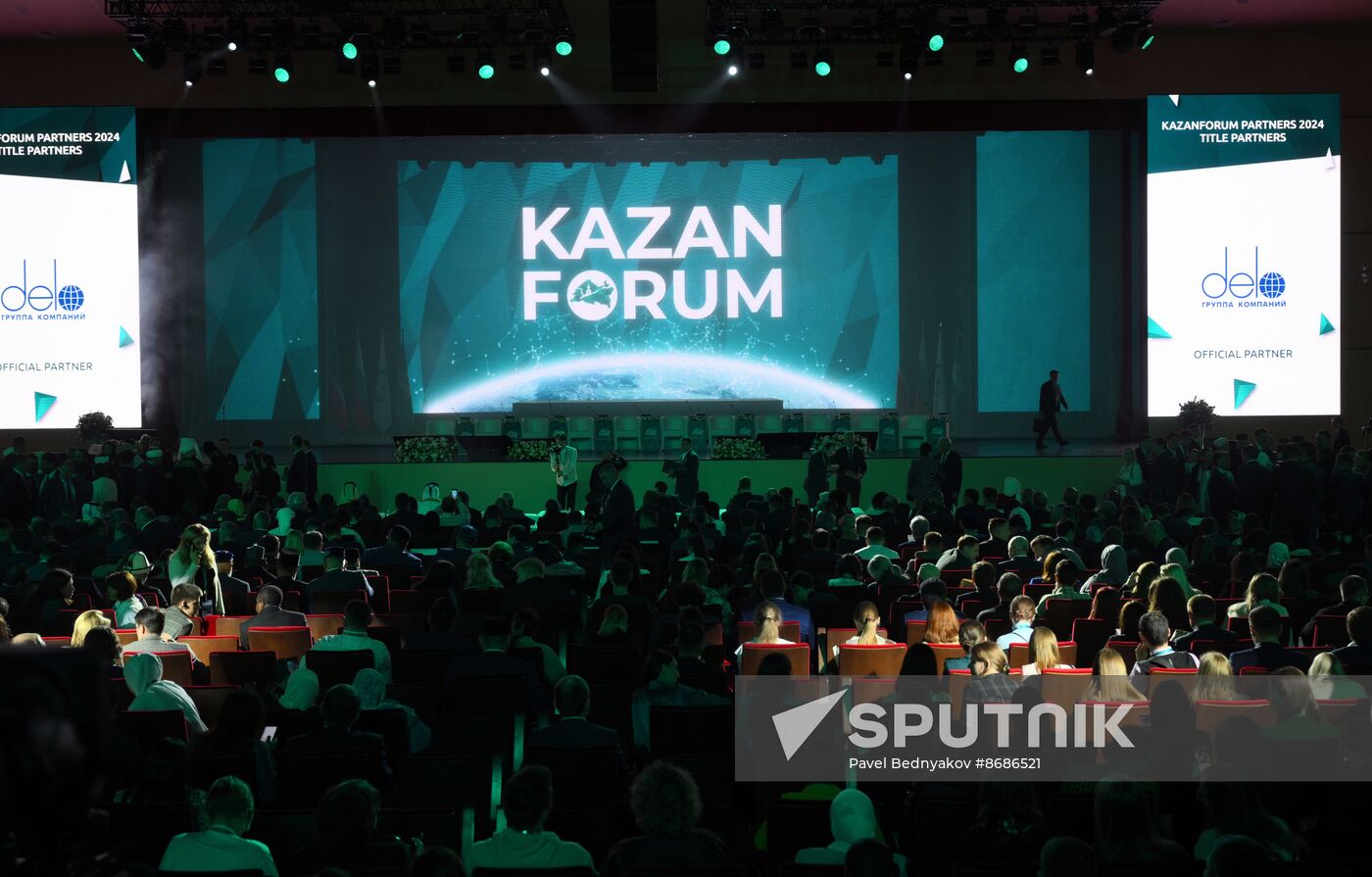 KAZANFORUM 2024. PLENARY SESSION: FINANCIAL AND LOGISTICS INFRASTRUCTURE OF RUSSIA AND THE OIC COUNTRIES