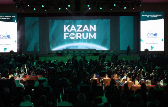 KAZANFORUM 2024. Plenary session: Financial and Logistics Infrastructure of Russia and the OIC Countries. Photos can be used on terms listed in the media-bank's Forum section. Location: Russia, Republic of Tatarstan, Kazan. Author: Pavel Bednyakov/Sputnik. KAZANFORUM 2024. PLENARY SESSION: FINANCIAL AND LOGISTICS INFRASTRUCTURE OF RUSSIA AND THE OIC COUNTRIES