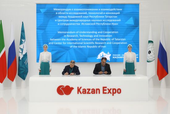 KAZANFORUM 2024. Signing ceremonies