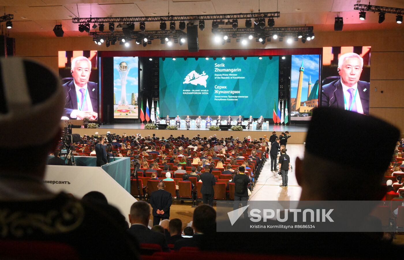 KAZANFORUM 2024. PLENARY SESSION: FINANCIAL AND LOGISTICS INFRASTRUCTURE OF RUSSIA AND THE OIC COUNTRIES