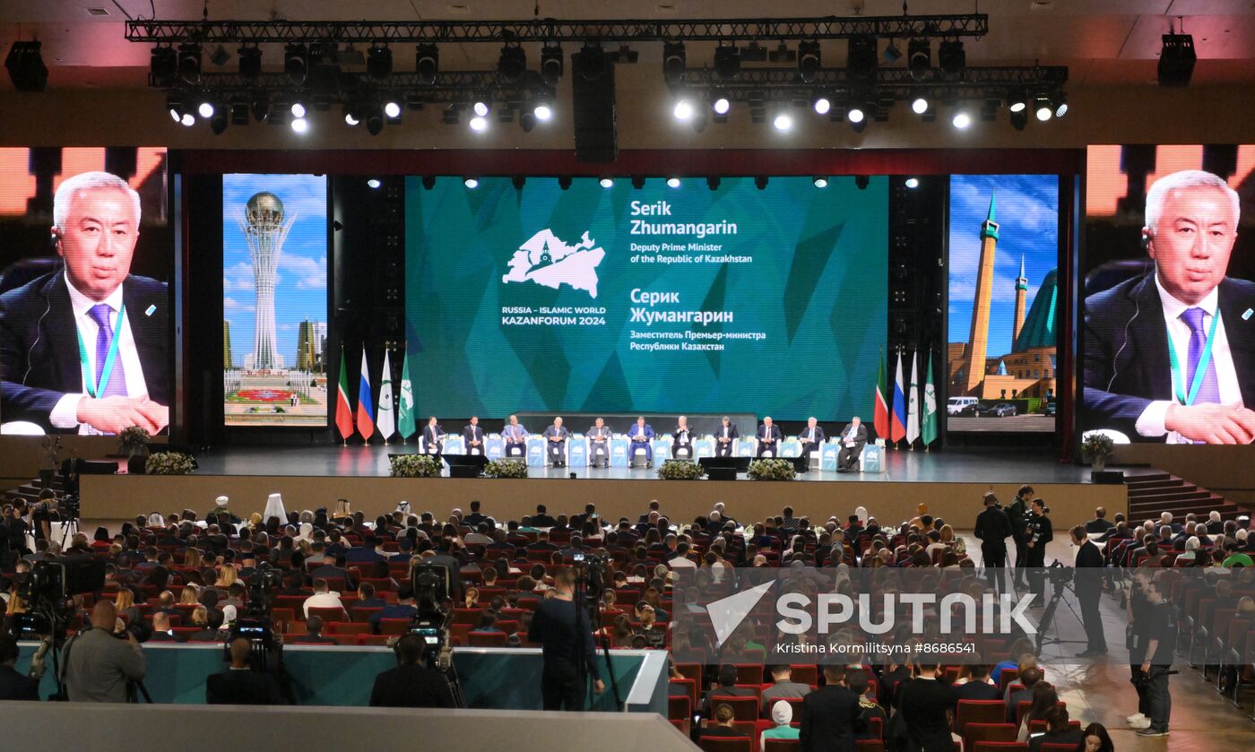 KAZANFORUM 2024. PLENARY SESSION: FINANCIAL AND LOGISTICS INFRASTRUCTURE OF RUSSIA AND THE OIC COUNTRIES