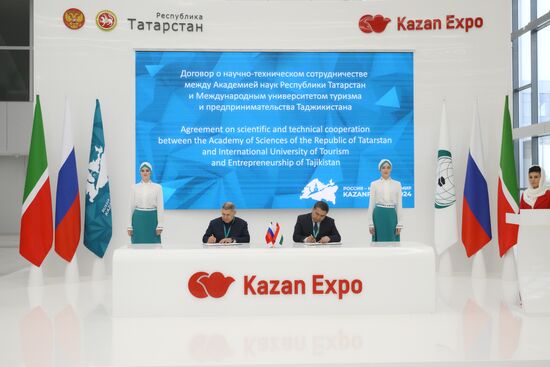 KAZANFORUM 2024. Signing ceremonies