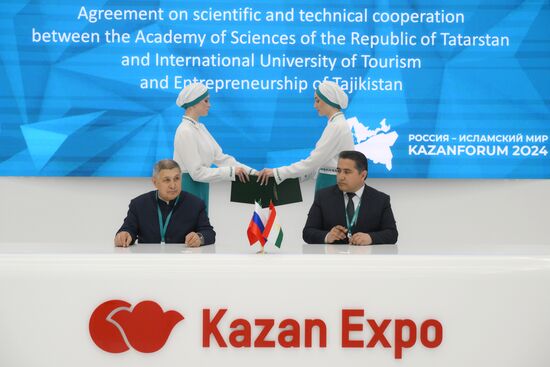 KAZANFORUM 2024. Signing ceremonies