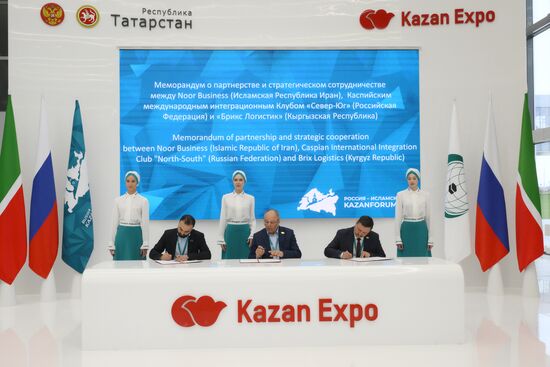 KAZANFORUM 2024. Signing ceremonies