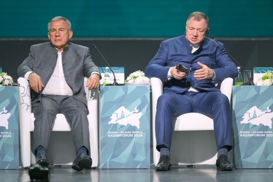 KAZANFORUM 2024. PLENARY SESSION: FINANCIAL AND LOGISTICS INFRASTRUCTURE OF RUSSIA AND THE OIC COUNTRIES