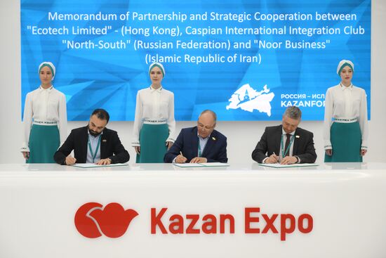 KAZANFORUM 2024. Signing ceremonies