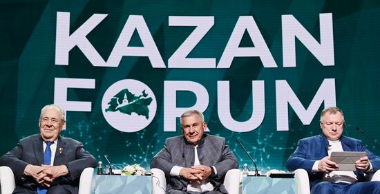 KAZANFORUM 2024. PLENARY SESSION: FINANCIAL AND LOGISTICS INFRASTRUCTURE OF RUSSIA AND THE OIC COUNTRIES