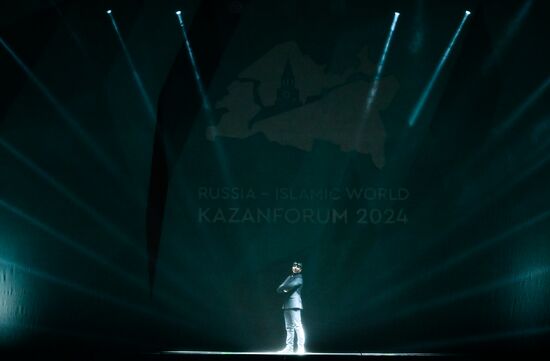 KAZANFORUM 2024. PLENARY SESSION: FINANCIAL AND LOGISTICS INFRASTRUCTURE OF RUSSIA AND THE OIC COUNTRIES