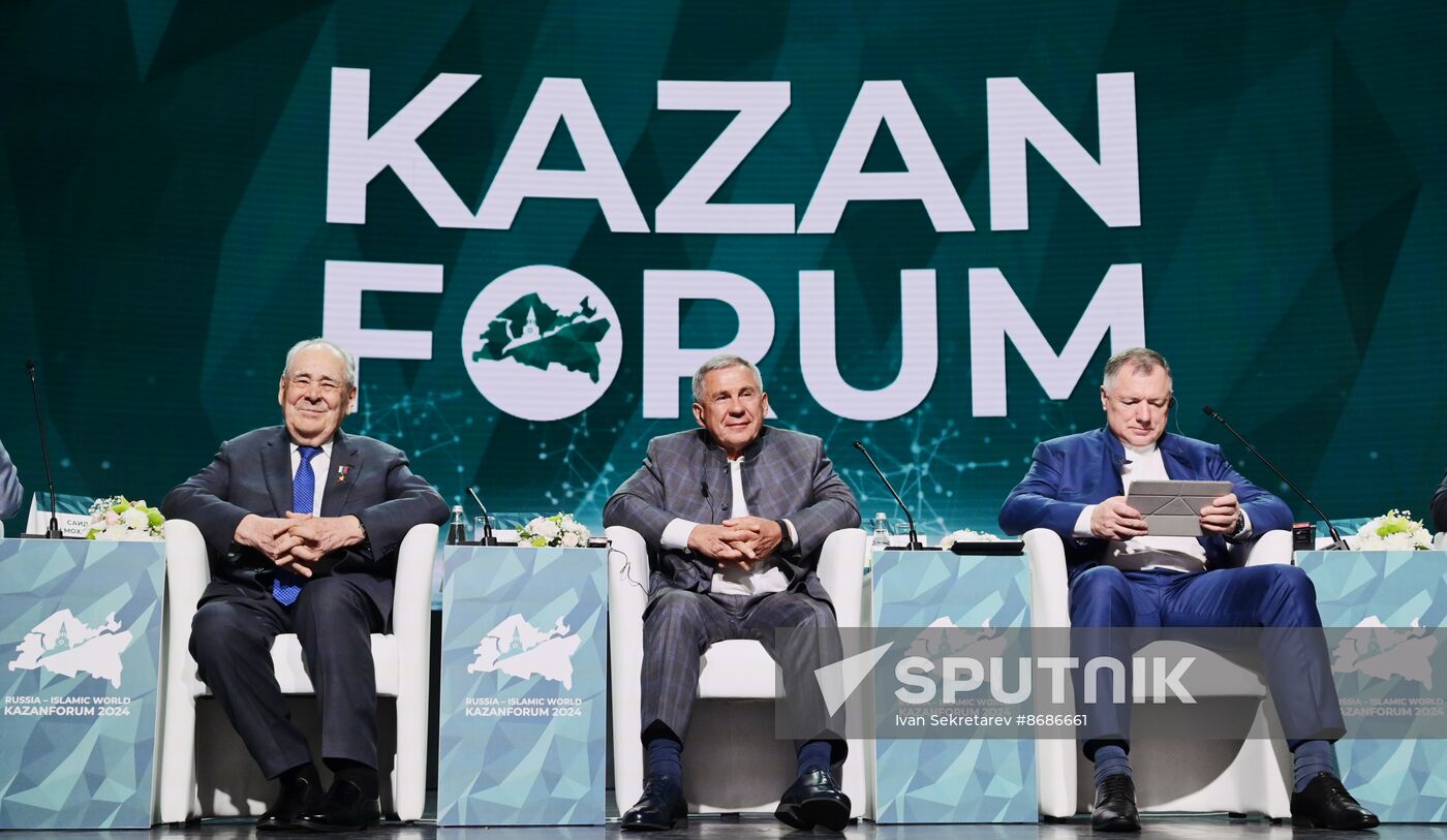 KAZANFORUM 2024. PLENARY SESSION: FINANCIAL AND LOGISTICS INFRASTRUCTURE OF RUSSIA AND THE OIC COUNTRIES