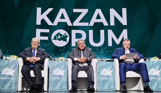 KAZANFORUM 2024. PLENARY SESSION: FINANCIAL AND LOGISTICS INFRASTRUCTURE OF RUSSIA AND THE OIC COUNTRIES