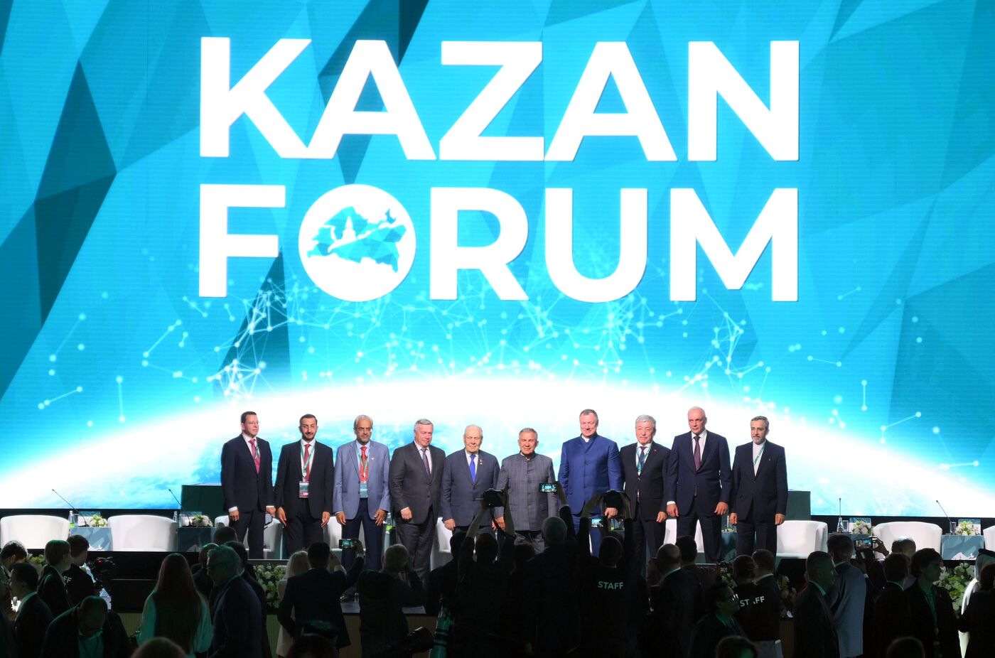 KAZANFORUM 2024. PLENARY SESSION: FINANCIAL AND LOGISTICS INFRASTRUCTURE OF RUSSIA AND THE OIC COUNTRIES