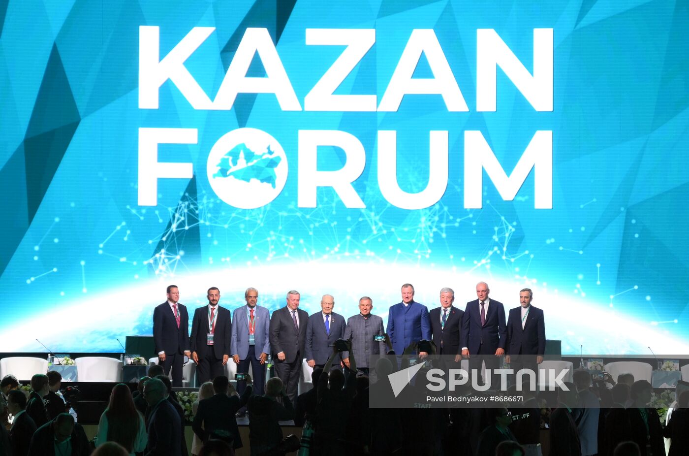 KAZANFORUM 2024. PLENARY SESSION: FINANCIAL AND LOGISTICS INFRASTRUCTURE OF RUSSIA AND THE OIC COUNTRIES