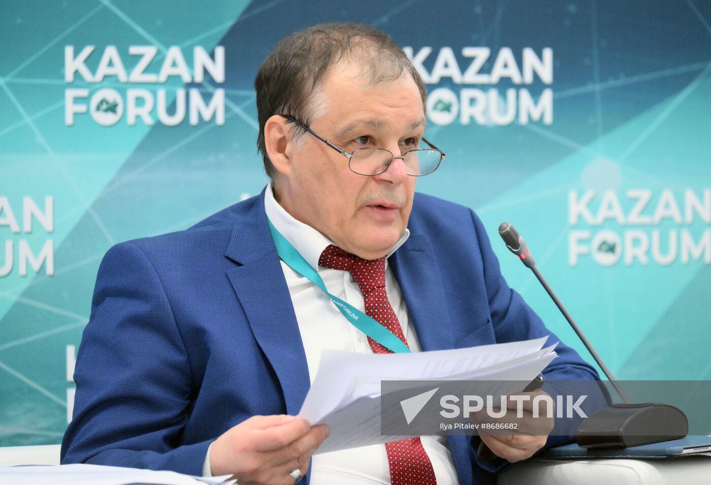 KAZANFORUM 2024. International commercial arbitration in the countries of the Islamic world