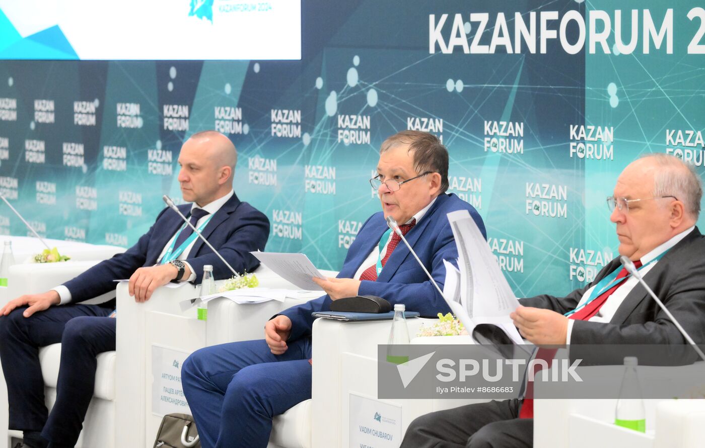 KAZANFORUM 2024. International commercial arbitration in the countries of the Islamic world