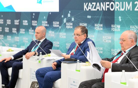 KAZANFORUM 2024. International commercial arbitration in the countries of the Islamic world