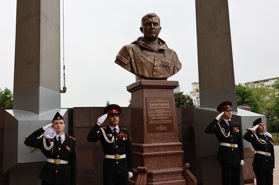Russia Former DPR Head Bust Unveiling