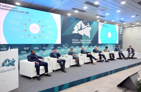 KAZANFORUM 2024. Technological transfer - trends of technological development in the modern world