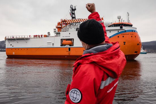 Russia North Pole Expedition