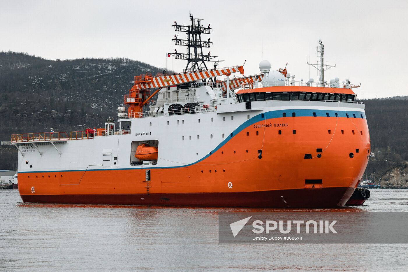 Russia North Pole Expedition