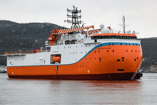 Russia North Pole Expedition