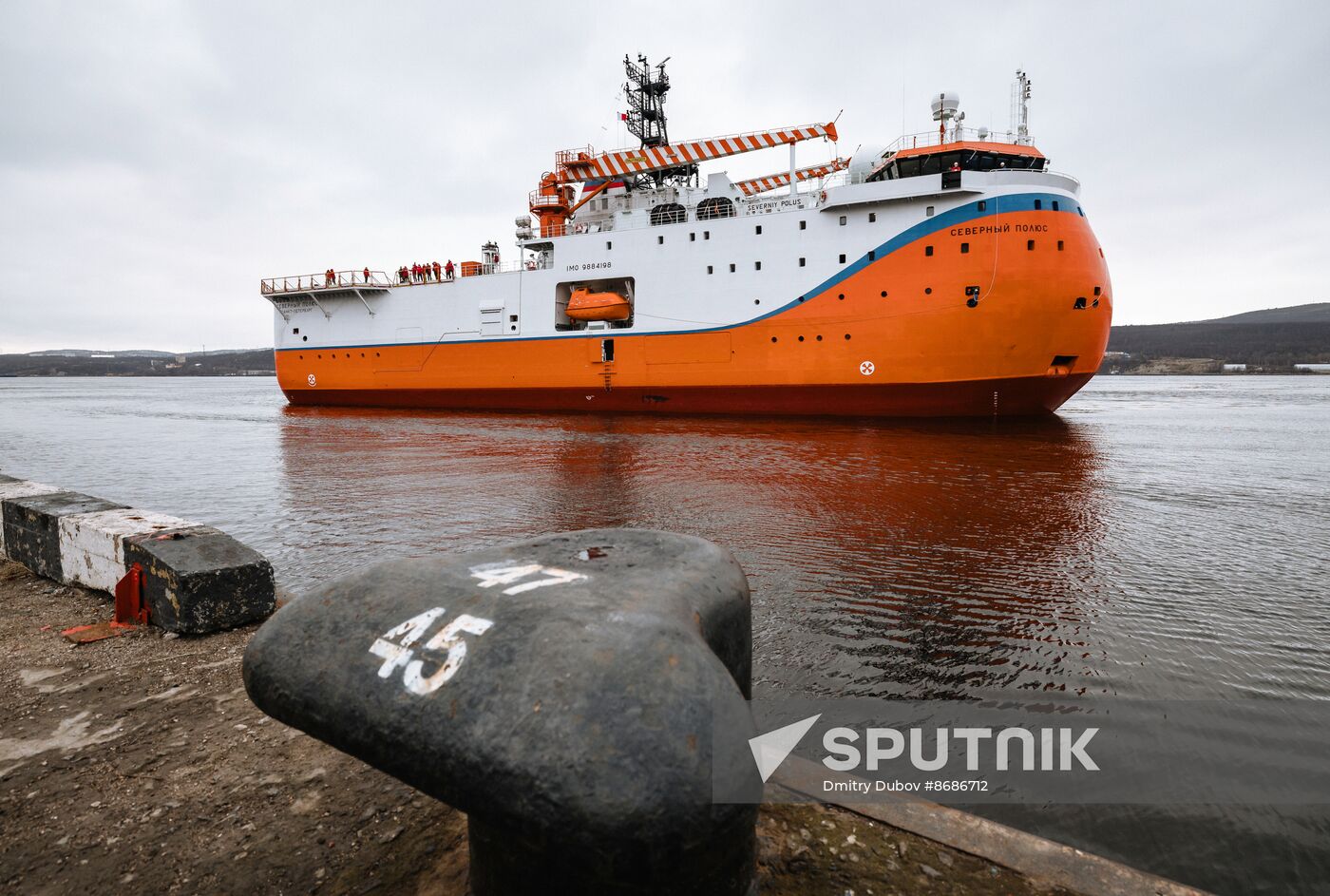 Russia North Pole Expedition