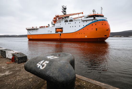 Russia North Pole Expedition